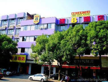 Super 8 Hotel Wujiang Liu Hong Lu San Jiao Jing Сучжоу Экстерьер фото